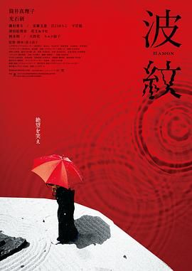 最漂亮的女职员